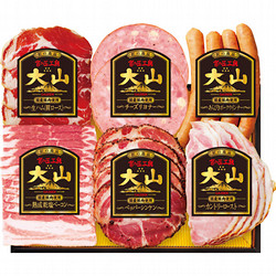 〈大山ハム〉食の匠工房6種詰合せ
