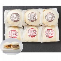 〈田原ハム〉鹿児島産黒豚角煮まん＆バーガーセット
