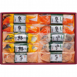 〈味の浜藤〉豊漁