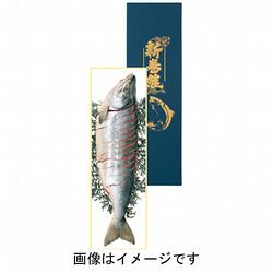 北海道産 山漬秋鮭（姿切身）