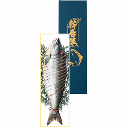 北海道産 時鮭（姿切身）