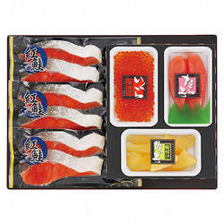 塩紅鮭・魚卵3点セット