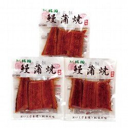 〈魚がし北田〉うなぎ蒲焼