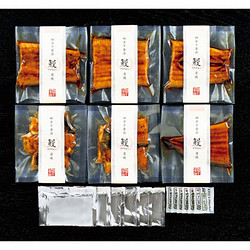 〈四万十食品〉高知県産 鰻蒲焼（カット・きざみ）