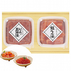 〈佐藤水産〉いくら醤油漬と鮭ルイベ漬