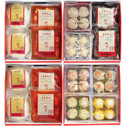 〈重慶飯店〉「キング」点心料理セット11種