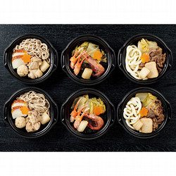 〈日本料理一乃松〉冬の美味個食鍋セット