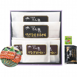 〈京料理 たん熊北店〉うなぎ蒲焼料亭の味 うなぎ肝吸い付き