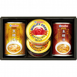 Umiosかに缶詰・ふかひれスープ缶詰詰合せ