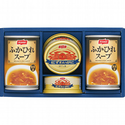 ニッスイ缶詰・ふかひれスープ