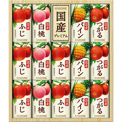 国産プレミアムジュースギフト