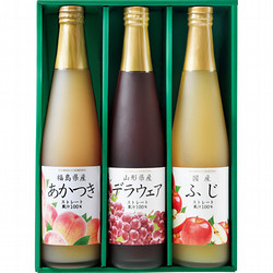 フロリダスモーニング 品種限定国産果実ストレートジュース