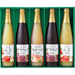 フロリダスモーニング 品種限定国産果実ストレートジュース