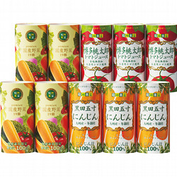 フロリダスモーニング 国産野菜ジュース