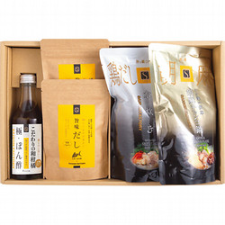 冬のあったか鍋セット