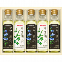 〈味の素〉えごま油＆アマニ油ギフト