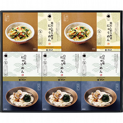 お湯をかけるだけで出来るにゅうめん詰合せ