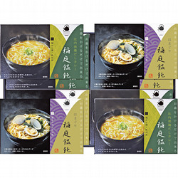 お湯をかけるだけで出来る稲庭うどん