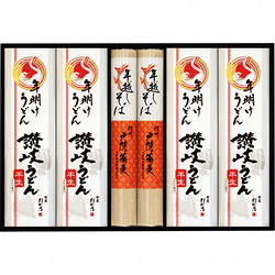 〈創庵おか乃〉年越しそば・年明けうどん詰合せ