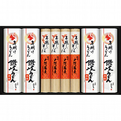 〈創庵おか乃〉年越しそば・年明けうどん詰合せ