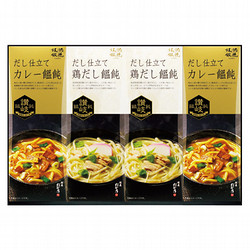 〈創庵おか乃〉讃岐カレーうどん・鶏だしうどん詰合せ