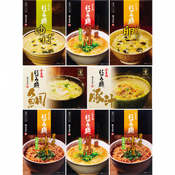 小豆島・お湯を注ぐだけ お手軽にゅうめん