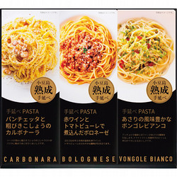 小豆島手延べパスタ食べくらべ