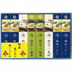 〈稲庭庵〉稲庭美彩祝麺「暮れそば・明けうどん」詰合せ