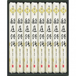 〈稲庭工房〉国産小麦100％稲庭饂飩