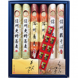 信州そばバラエティセット
