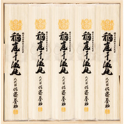 〈佐藤養助〉稲庭干温飩