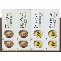 〈甚助〉国産自然薯うどん・そば