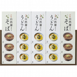 〈甚助〉国産自然薯うどん・そば