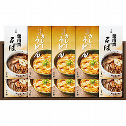 〈甚助〉讃岐 冬のあったか麺詰合せ