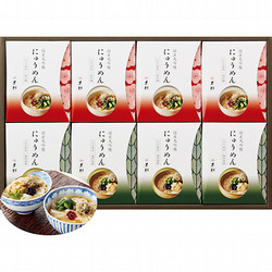 〈甚助〉国産大吟穣にゅうめん