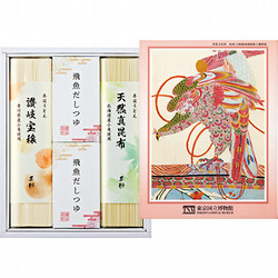 東京国立博物館 限定ギフト〈甚助〉『振袖 白縮緬地梅樹衝立鷹模様』讃岐宝穣・真昆布うどん