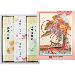 東京国立博物館 限定ギフト〈甚助〉『振袖 白縮緬地梅樹衝立鷹模様』讃岐宝穣・真昆布うどん