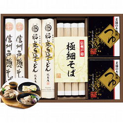 信州戸隠そば・稲庭手延うどん