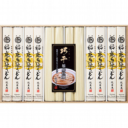〈延寿庵〉稲庭手延うどん・拉麺詰合せ