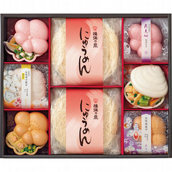 〈京洛 辻が花〉京野菜のお吸物最中・揖保乃糸手延にゅうめん