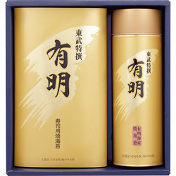 東武特撰海苔「有明」