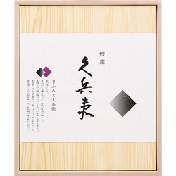 〈銀座久兵衛〉寿司海苔