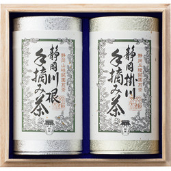 〈愛国製茶〉静岡 川根・掛川手摘み茶