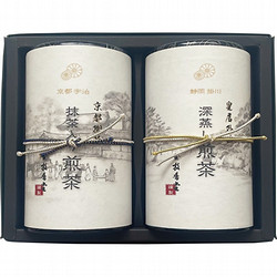 〈放香堂〉皇居外苑 深蒸し煎茶 京都御苑 抹茶入り煎茶 詰合せ