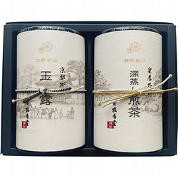 〈放香堂〉皇居外苑 深蒸し煎茶 京都御苑 玉露 詰合せ