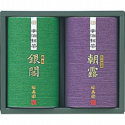 〈福寿園〉宇治銘茶詰合せ