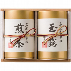 〈福寿園〉宇治名匠茶詰合せ