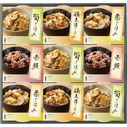〈京料理 美濃吉〉料理屋の炊き込みご飯
