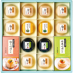 〈赤坂松葉屋〉季の彩 胡麻豆腐