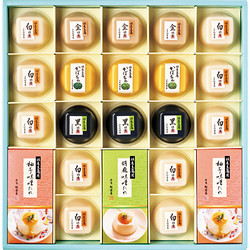 〈赤坂松葉屋〉季の彩 胡麻豆腐